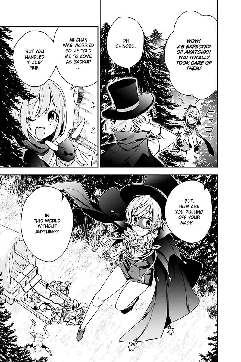 Choujin Koukousei Tachi Wa Isekai Demo Yoyuu De Ikinuku You Desu 4 19