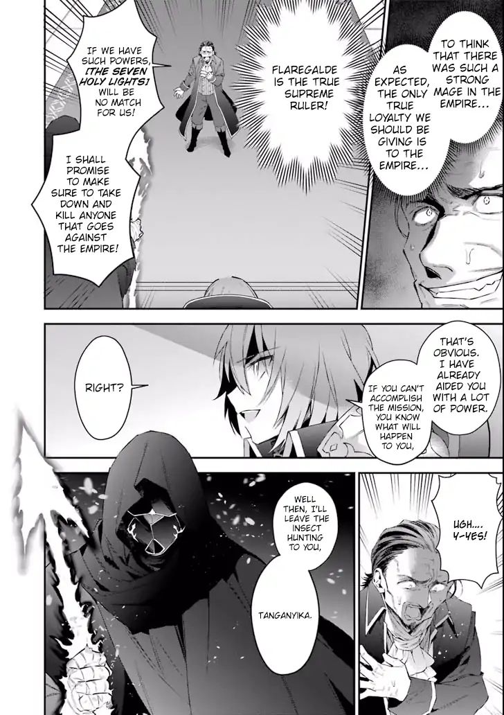 Choujin Koukousei Tachi Wa Isekai Demo Yoyuu De Ikinuku You Desu 40 10