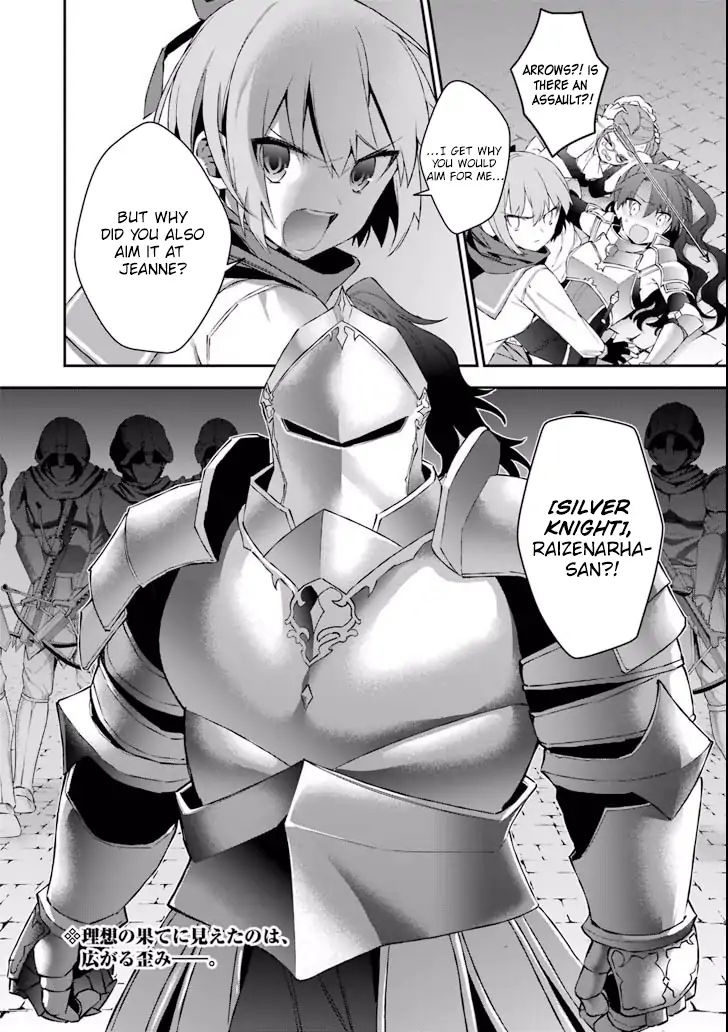 Choujin Koukousei Tachi Wa Isekai Demo Yoyuu De Ikinuku You Desu 40 18