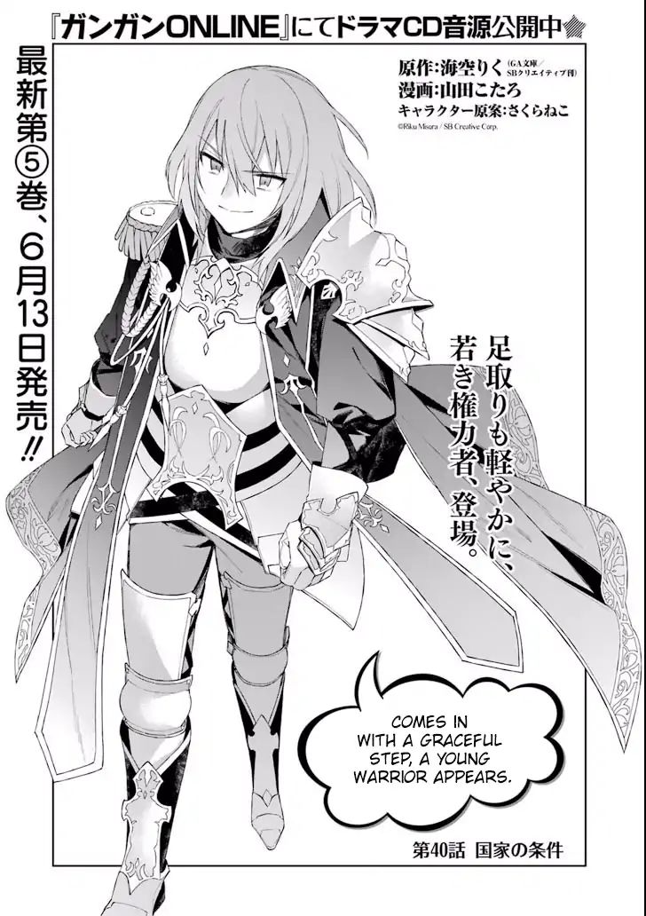 Choujin Koukousei Tachi Wa Isekai Demo Yoyuu De Ikinuku You Desu 40 3