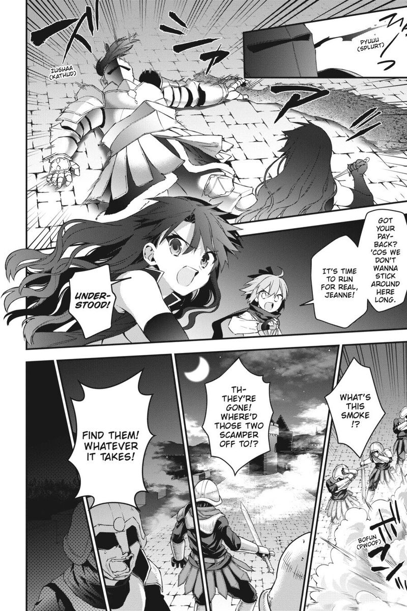 Choujin Koukousei Tachi Wa Isekai Demo Yoyuu De Ikinuku You Desu 42 6