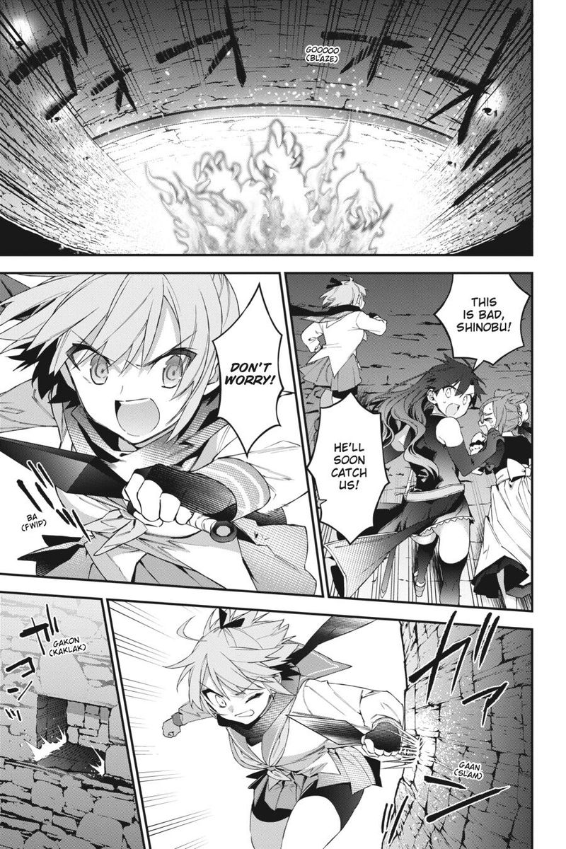 Choujin Koukousei Tachi Wa Isekai Demo Yoyuu De Ikinuku You Desu 43 5