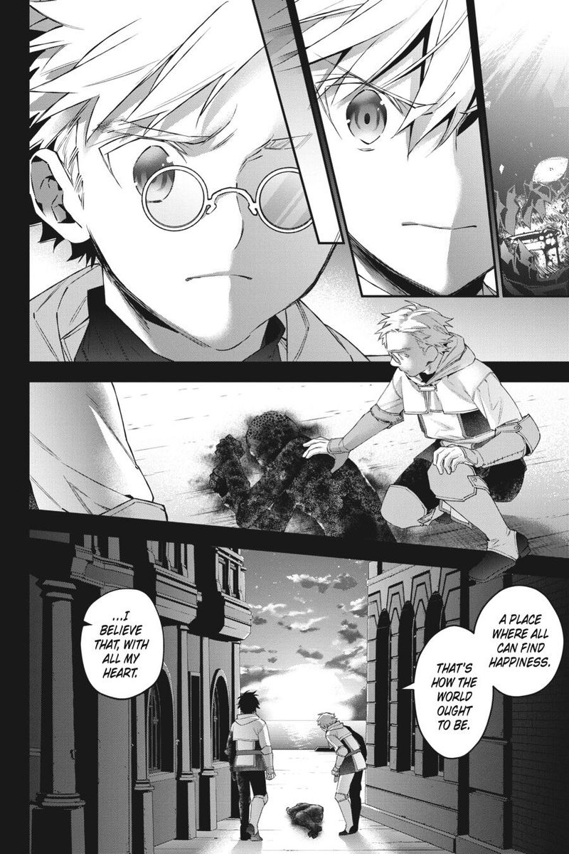 Choujin Koukousei Tachi Wa Isekai Demo Yoyuu De Ikinuku You Desu 45 12