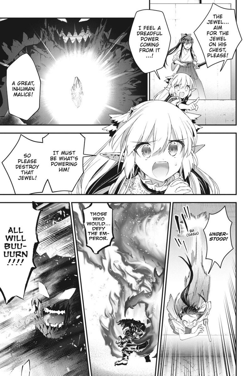 Choujin Koukousei Tachi Wa Isekai Demo Yoyuu De Ikinuku You Desu 45 7