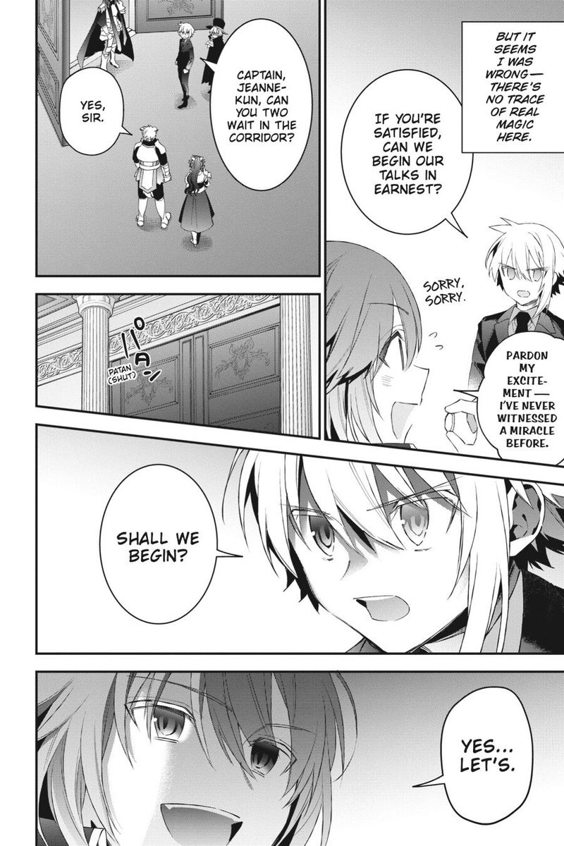 Choujin Koukousei Tachi Wa Isekai Demo Yoyuu De Ikinuku You Desu 47 6