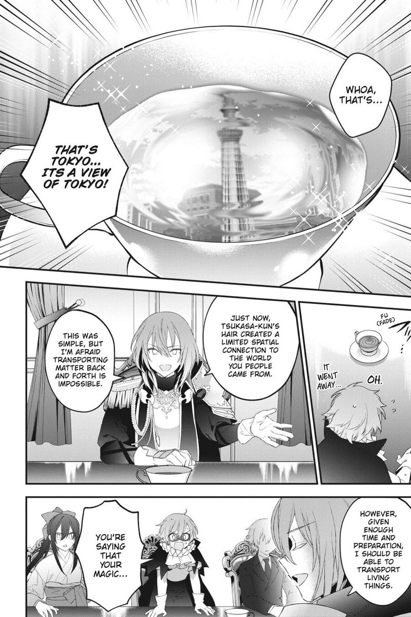 Choujin Koukousei Tachi Wa Isekai Demo Yoyuu De Ikinuku You Desu 48 4