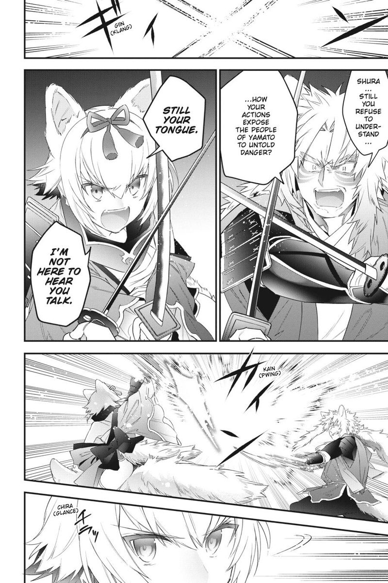Choujin Koukousei Tachi Wa Isekai Demo Yoyuu De Ikinuku You Desu 49 10