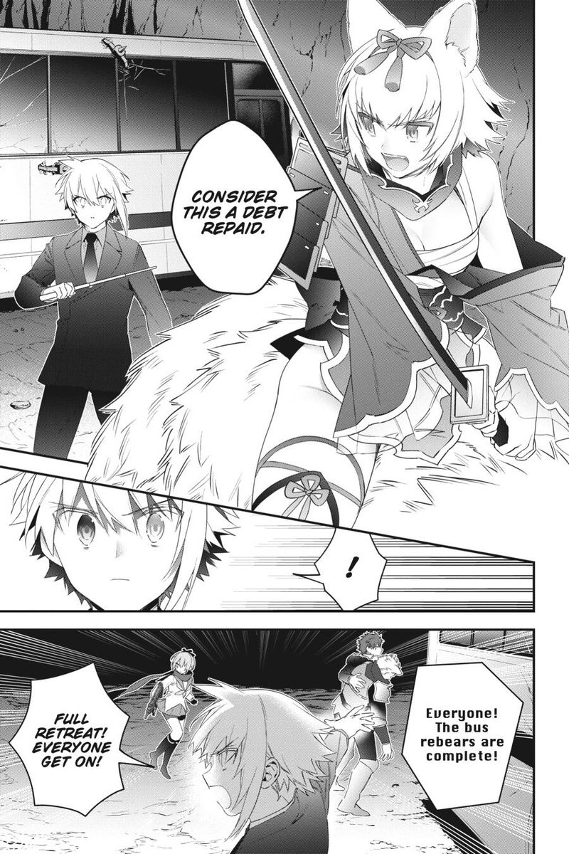 Choujin Koukousei Tachi Wa Isekai Demo Yoyuu De Ikinuku You Desu 49 11