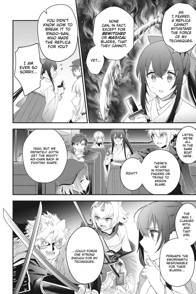 Choujin Koukousei Tachi Wa Isekai Demo Yoyuu De Ikinuku You Desu 49 14