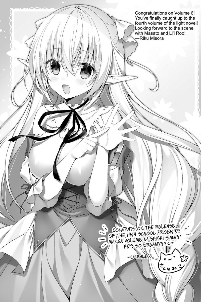 Choujin Koukousei Tachi Wa Isekai Demo Yoyuu De Ikinuku You Desu 49 20