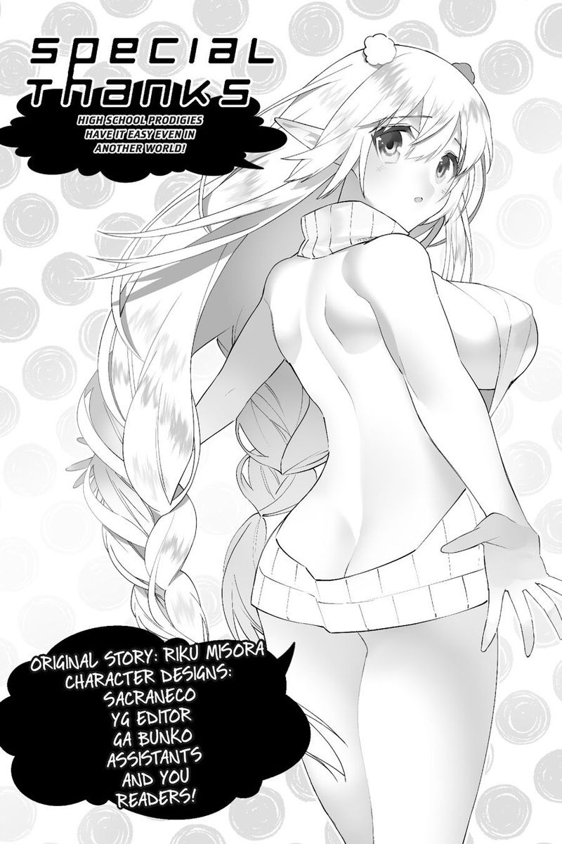 Choujin Koukousei Tachi Wa Isekai Demo Yoyuu De Ikinuku You Desu 49 21