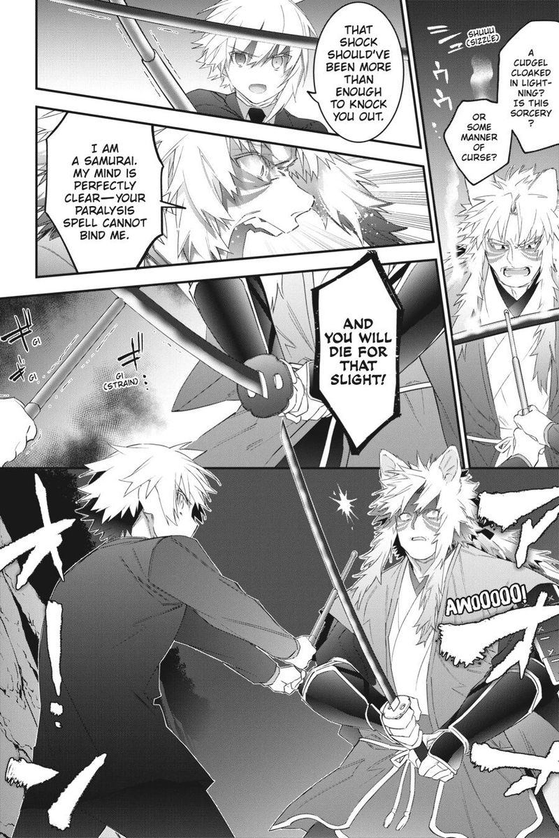 Choujin Koukousei Tachi Wa Isekai Demo Yoyuu De Ikinuku You Desu 49 8