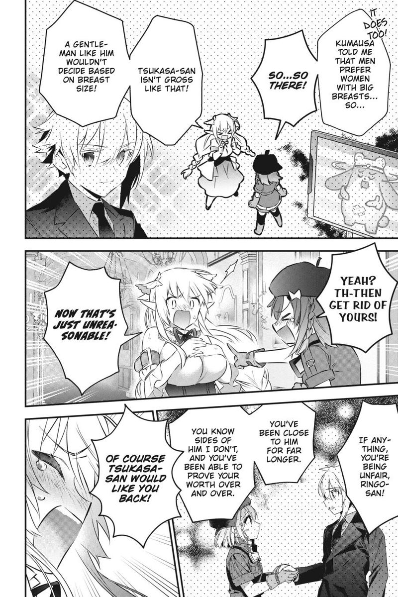 Choujin Koukousei Tachi Wa Isekai Demo Yoyuu De Ikinuku You Desu 51 14