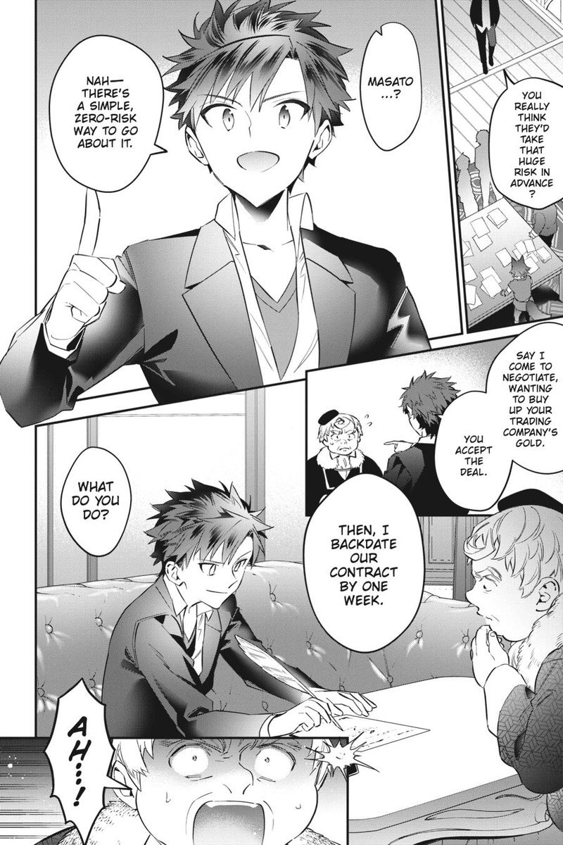 Choujin Koukousei Tachi Wa Isekai Demo Yoyuu De Ikinuku You Desu 54 12