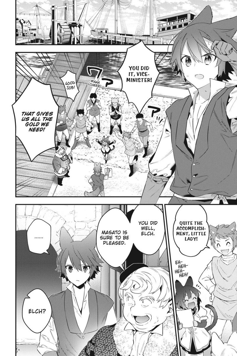 Choujin Koukousei Tachi Wa Isekai Demo Yoyuu De Ikinuku You Desu 56 14