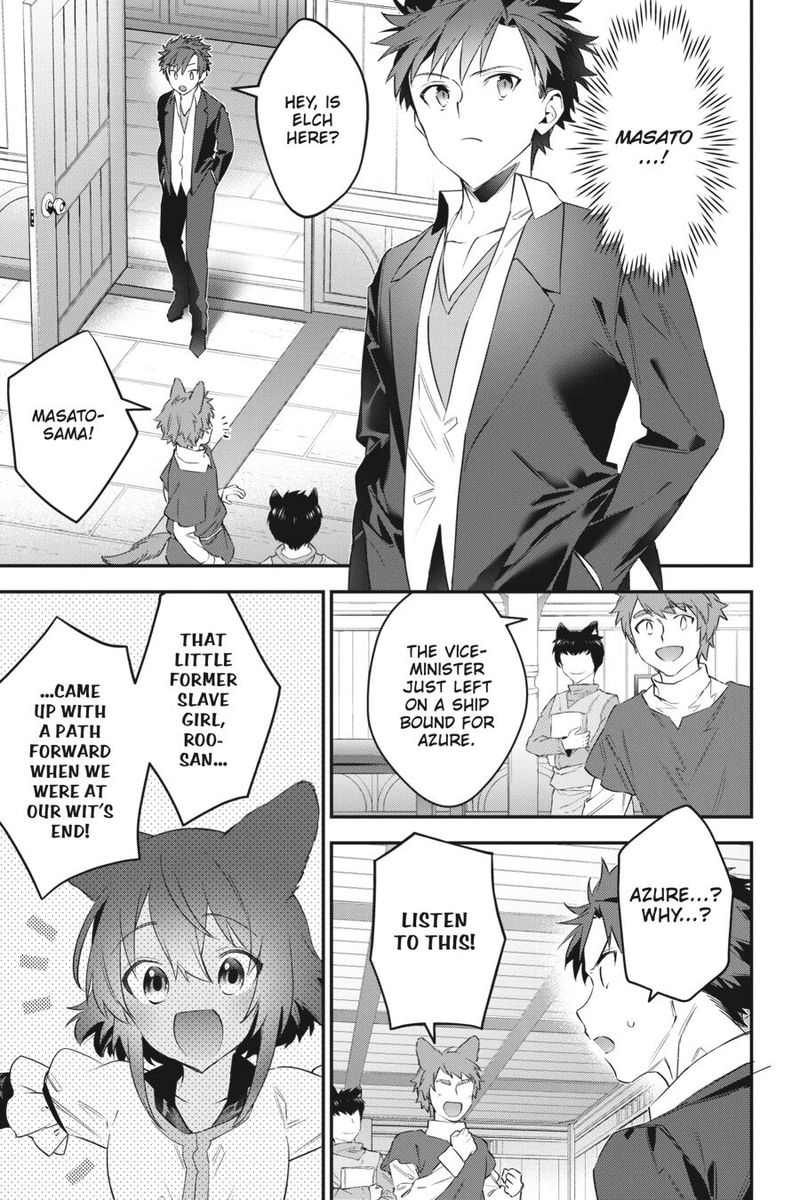 Choujin Koukousei Tachi Wa Isekai Demo Yoyuu De Ikinuku You Desu 56 17