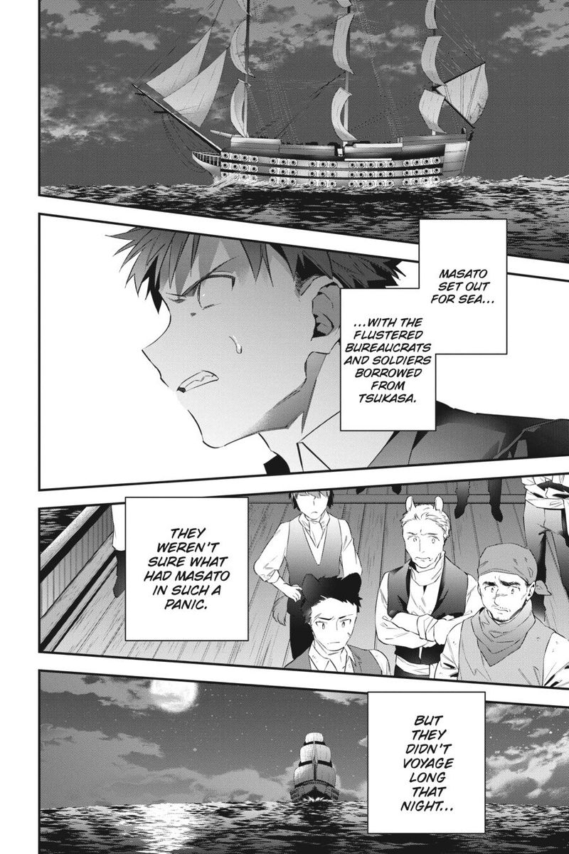 Choujin Koukousei Tachi Wa Isekai Demo Yoyuu De Ikinuku You Desu 56 20