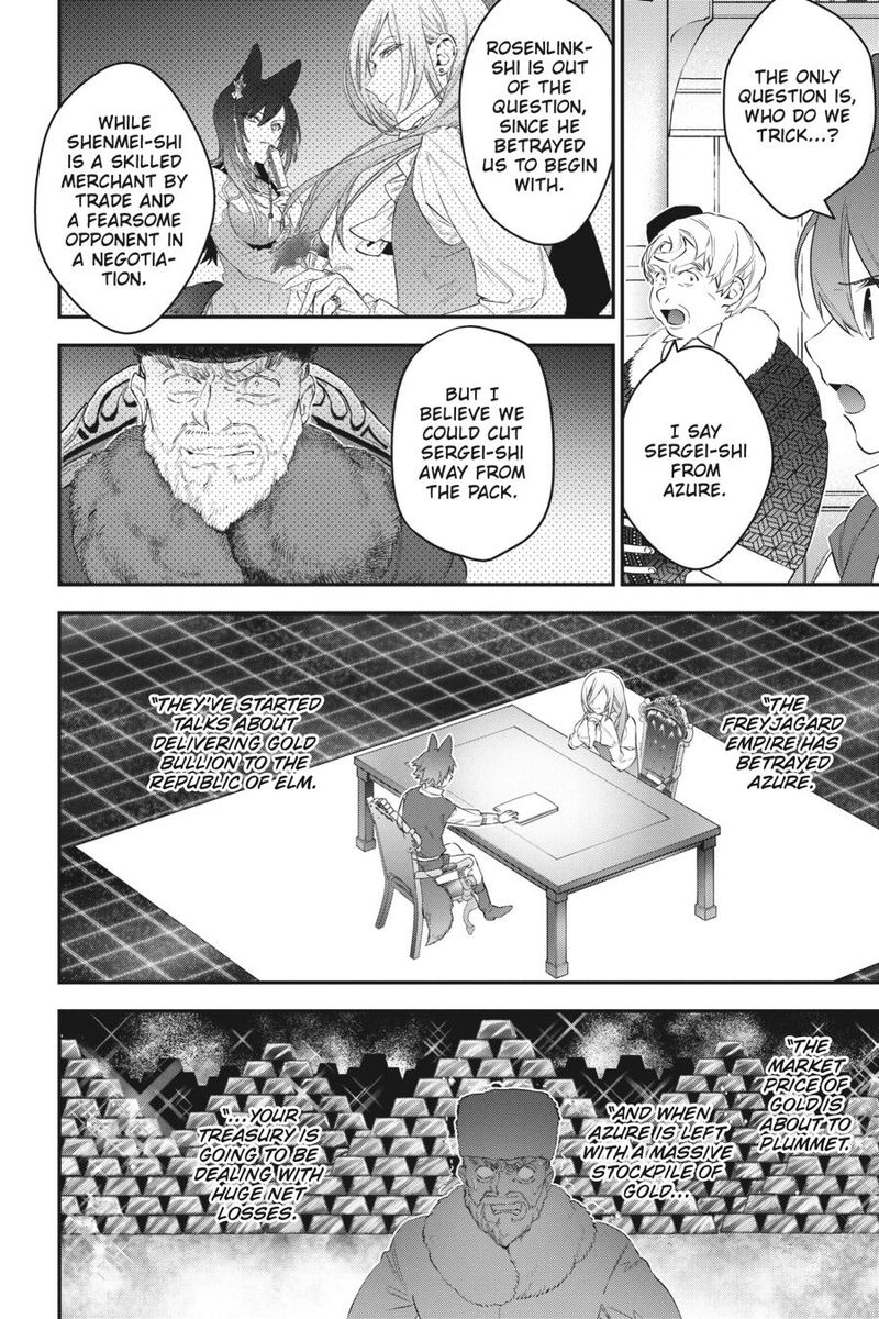 Choujin Koukousei Tachi Wa Isekai Demo Yoyuu De Ikinuku You Desu 56 8