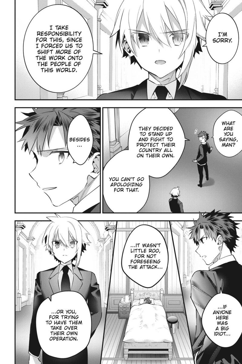 Choujin Koukousei Tachi Wa Isekai Demo Yoyuu De Ikinuku You Desu 57 12