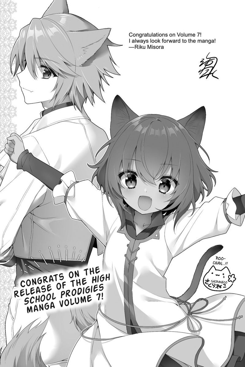 Choujin Koukousei Tachi Wa Isekai Demo Yoyuu De Ikinuku You Desu 57 22
