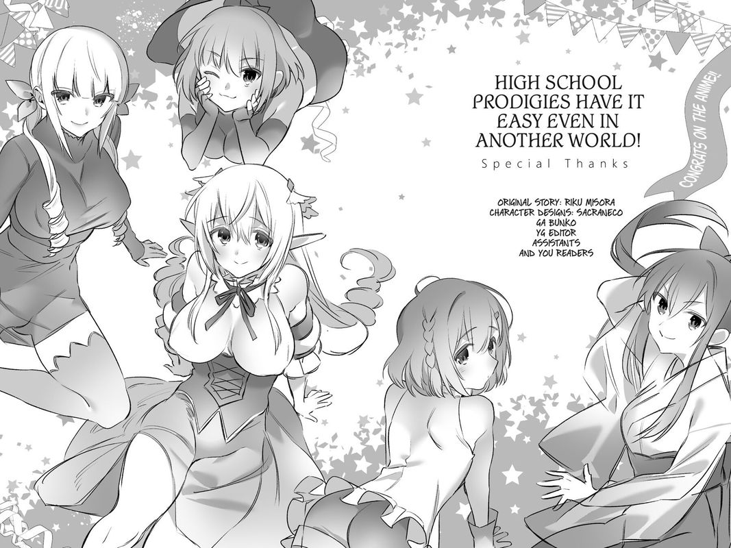Choujin Koukousei Tachi Wa Isekai Demo Yoyuu De Ikinuku You Desu 57 23