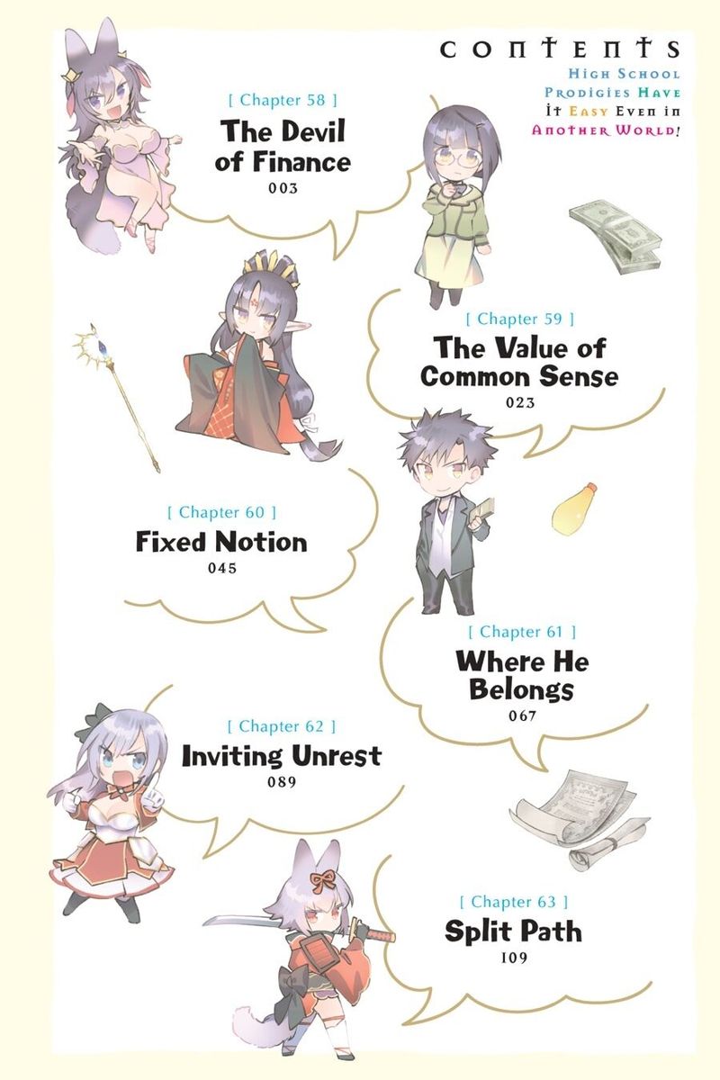 Choujin Koukousei Tachi Wa Isekai Demo Yoyuu De Ikinuku You Desu 58 3