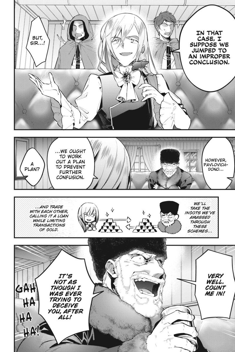 Choujin Koukousei Tachi Wa Isekai Demo Yoyuu De Ikinuku You Desu 58 7