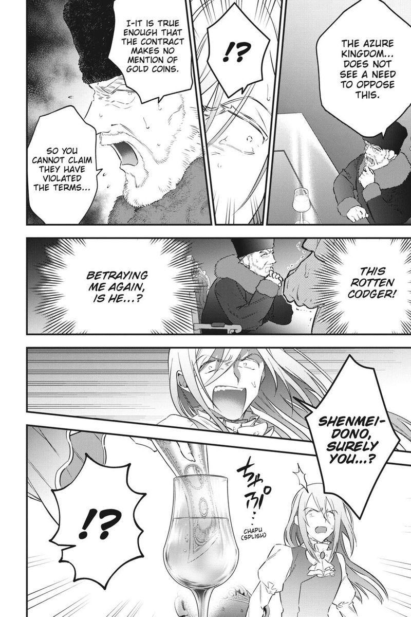 Choujin Koukousei Tachi Wa Isekai Demo Yoyuu De Ikinuku You Desu 59 14