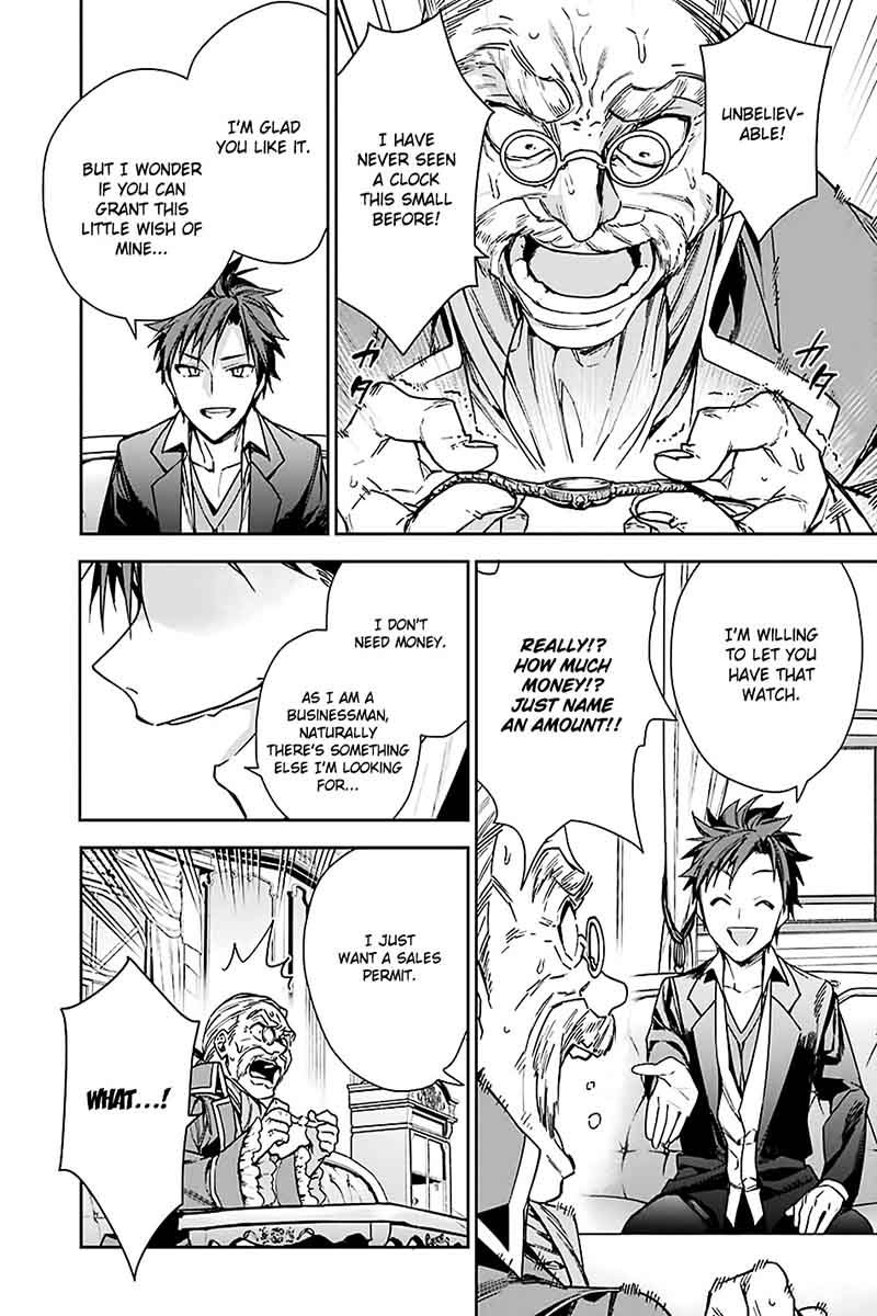 Choujin Koukousei Tachi Wa Isekai Demo Yoyuu De Ikinuku You Desu 6 12
