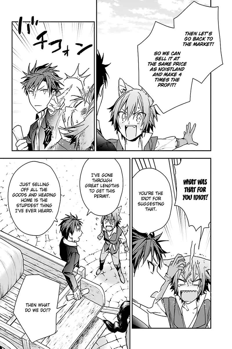 Choujin Koukousei Tachi Wa Isekai Demo Yoyuu De Ikinuku You Desu 6 17