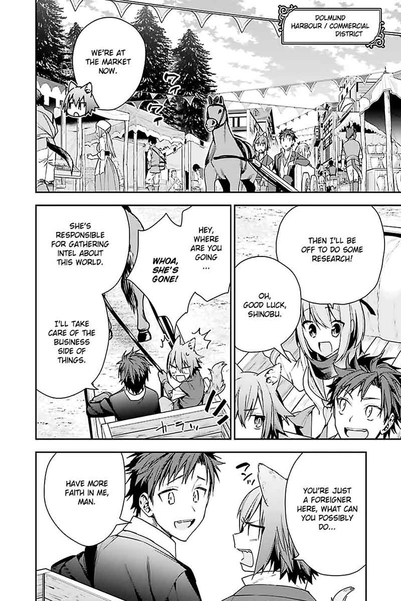 Choujin Koukousei Tachi Wa Isekai Demo Yoyuu De Ikinuku You Desu 6 2