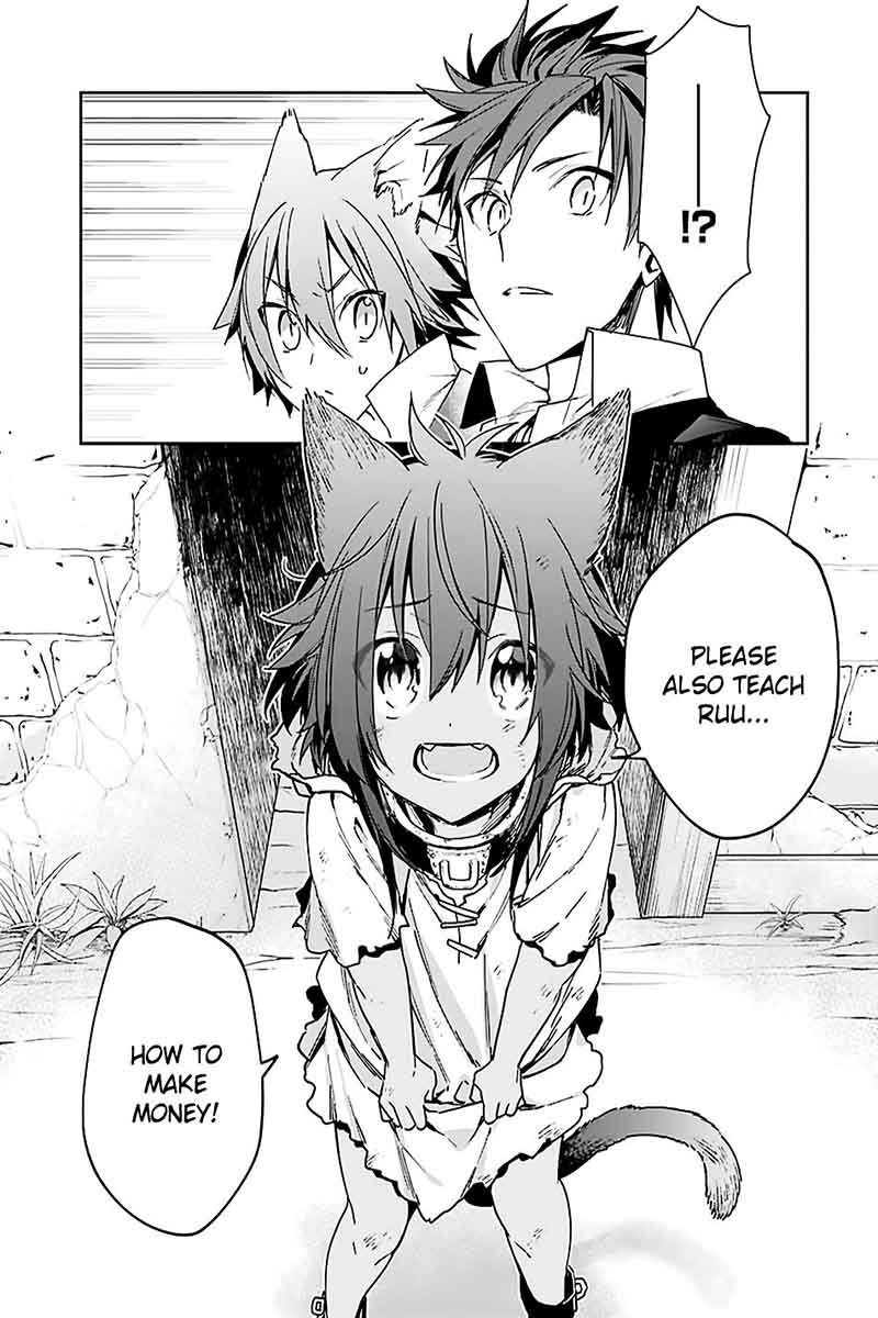 Choujin Koukousei Tachi Wa Isekai Demo Yoyuu De Ikinuku You Desu 6 20