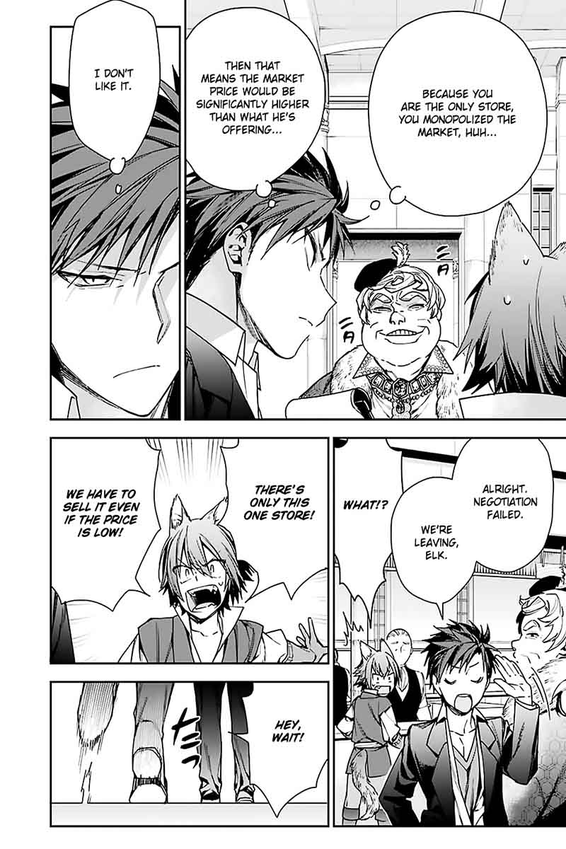 Choujin Koukousei Tachi Wa Isekai Demo Yoyuu De Ikinuku You Desu 6 6