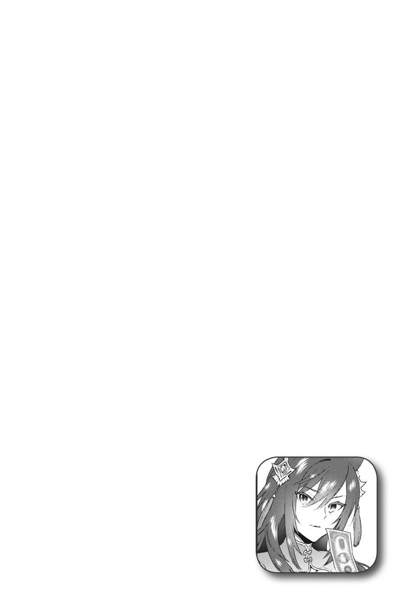 Choujin Koukousei Tachi Wa Isekai Demo Yoyuu De Ikinuku You Desu 60 21