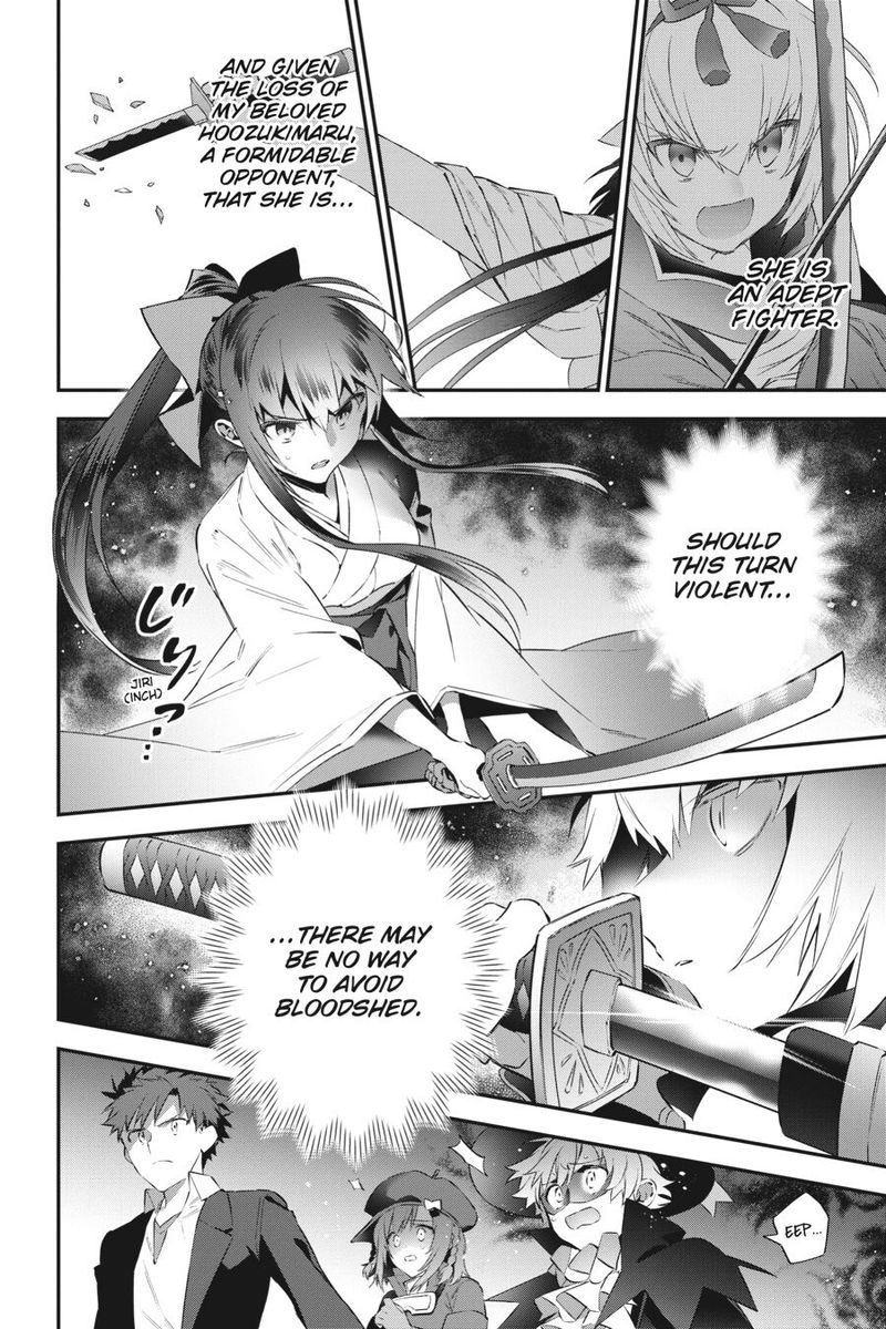 Choujin Koukousei Tachi Wa Isekai Demo Yoyuu De Ikinuku You Desu 62 10