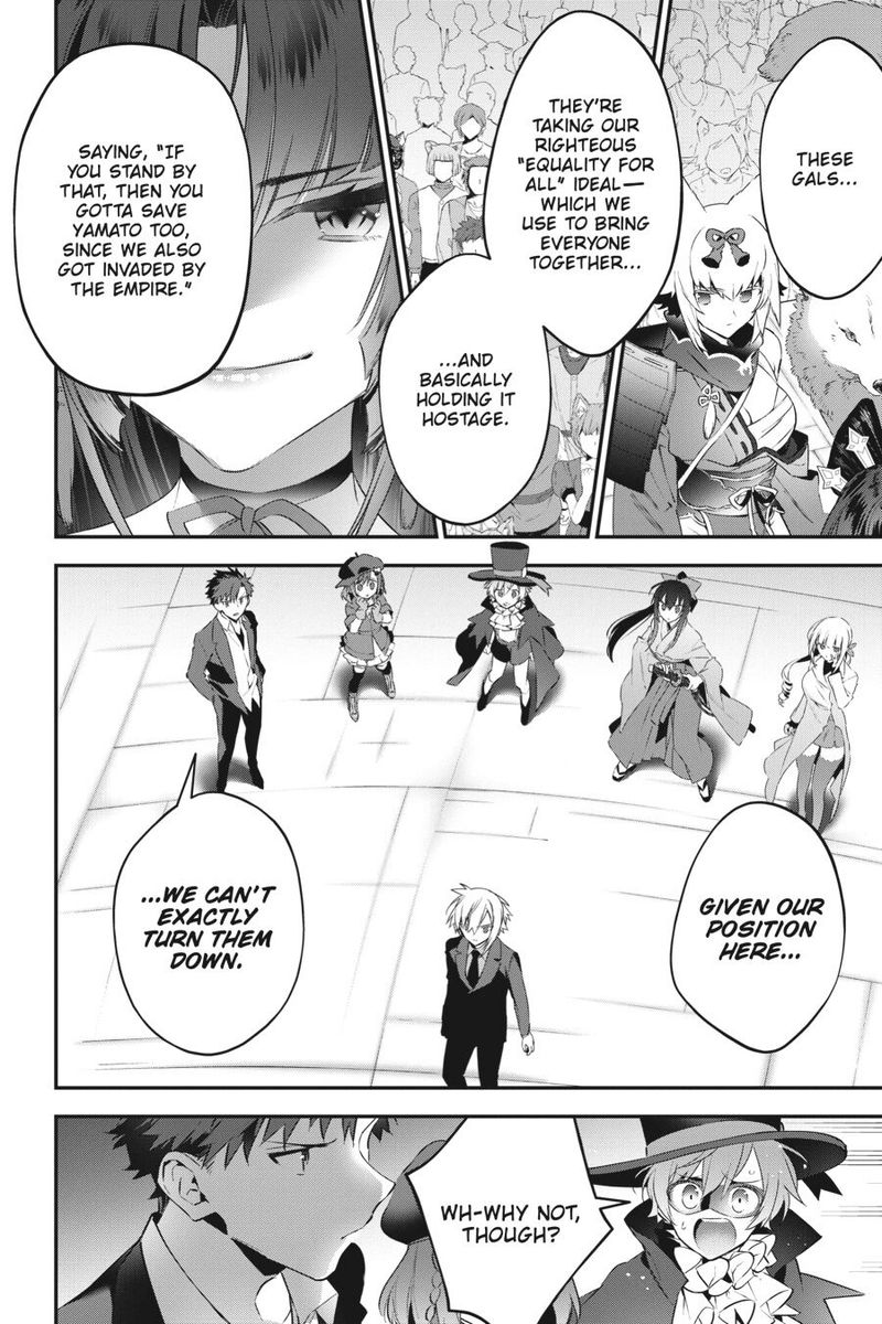 Choujin Koukousei Tachi Wa Isekai Demo Yoyuu De Ikinuku You Desu 62 4