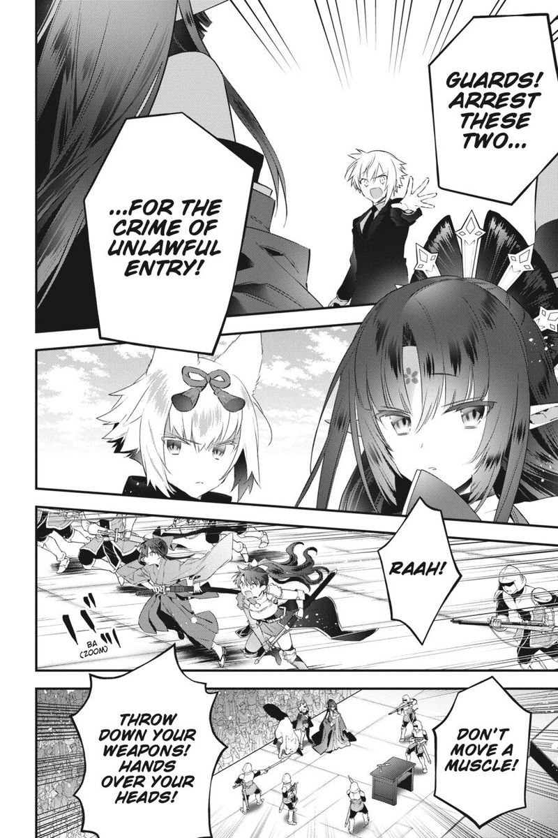 Choujin Koukousei Tachi Wa Isekai Demo Yoyuu De Ikinuku You Desu 62 8