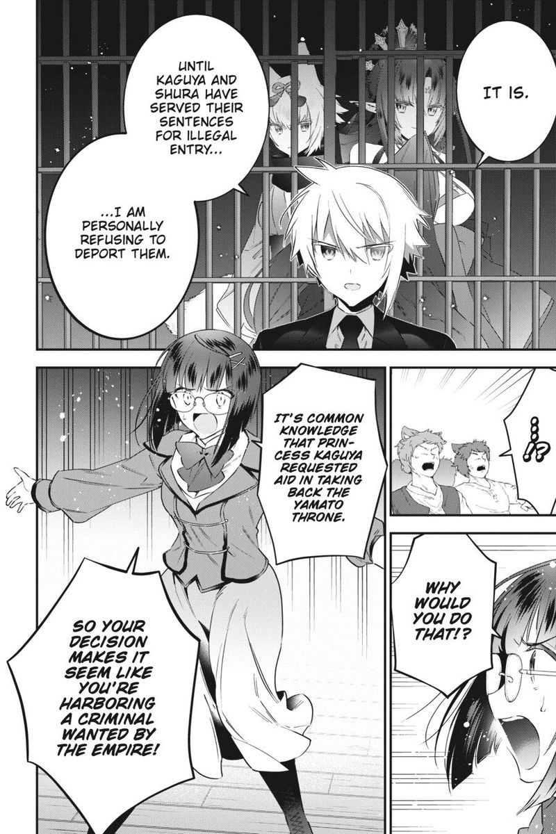 Choujin Koukousei Tachi Wa Isekai Demo Yoyuu De Ikinuku You Desu 63 12