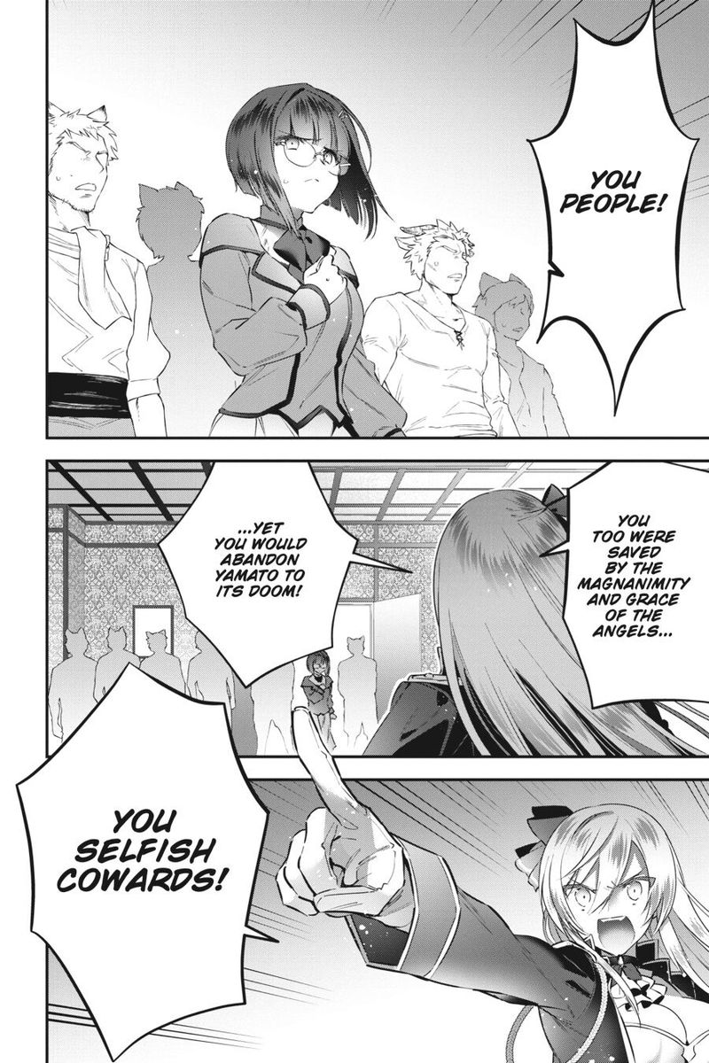 Choujin Koukousei Tachi Wa Isekai Demo Yoyuu De Ikinuku You Desu 63 22