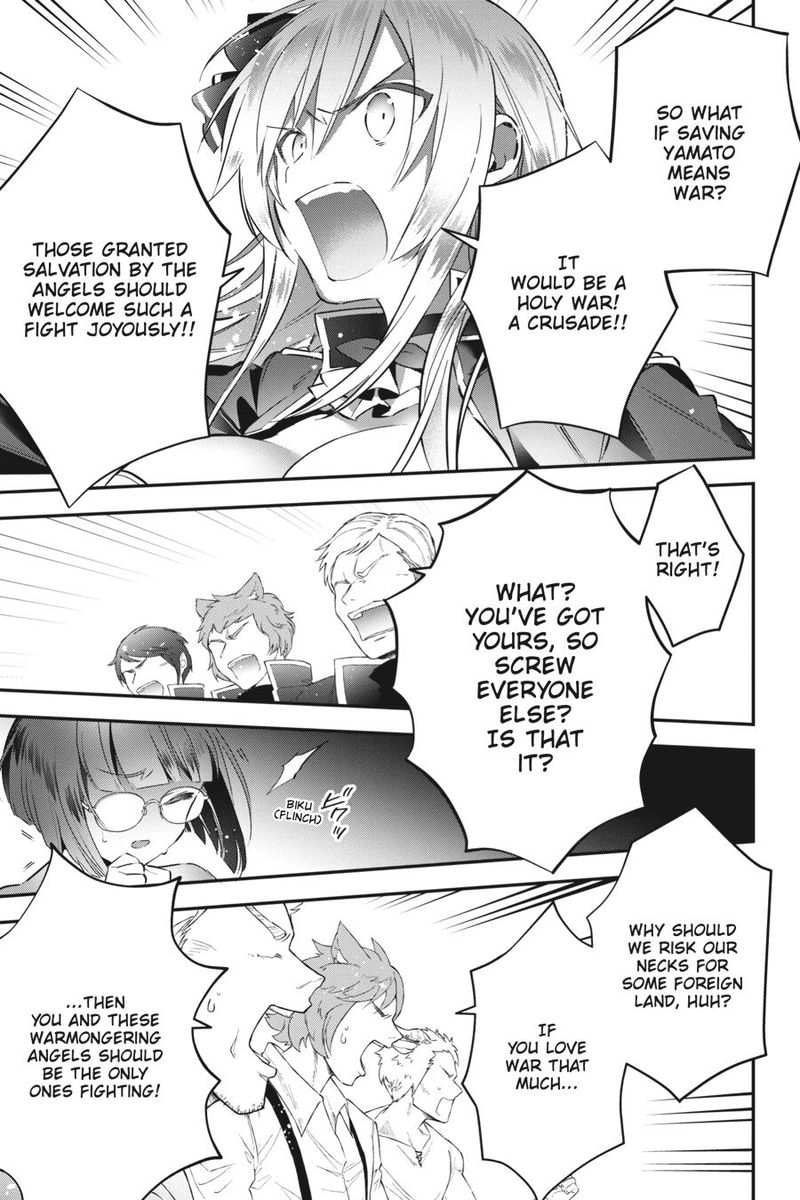 Choujin Koukousei Tachi Wa Isekai Demo Yoyuu De Ikinuku You Desu 63 23