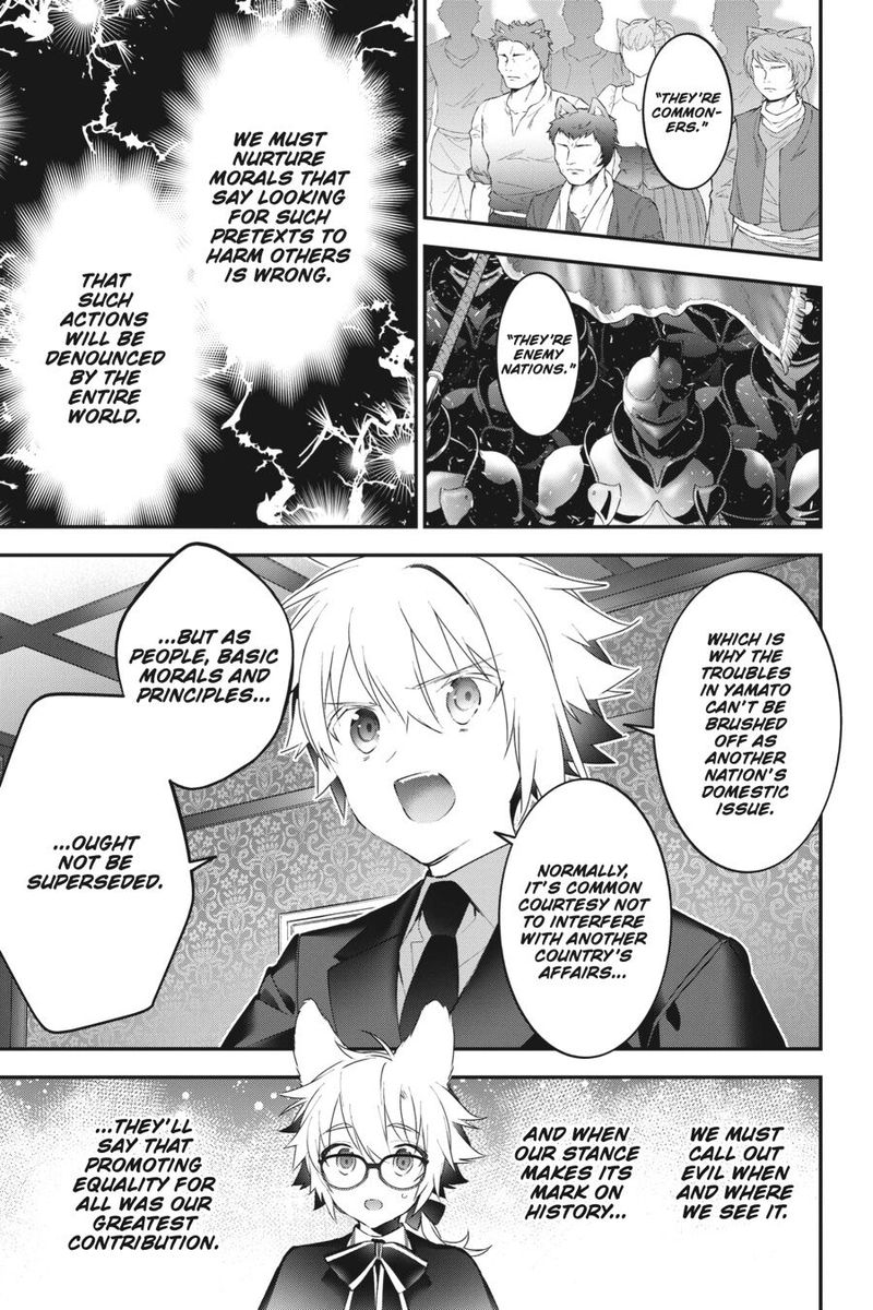 Choujin Koukousei Tachi Wa Isekai Demo Yoyuu De Ikinuku You Desu 64 17
