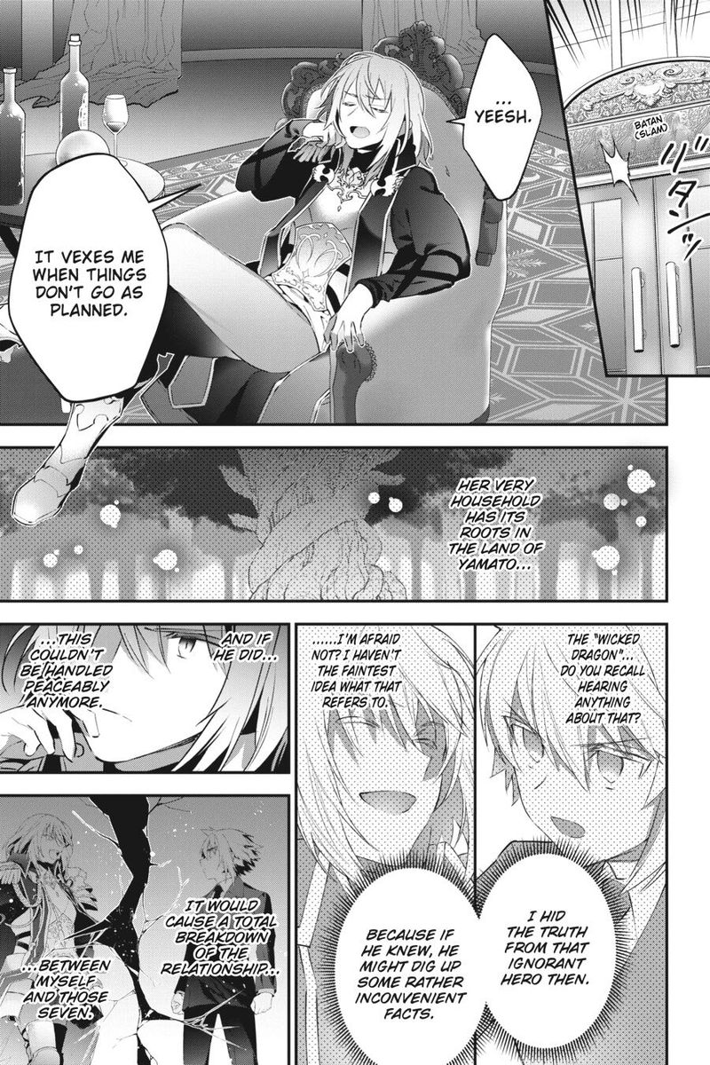 Choujin Koukousei Tachi Wa Isekai Demo Yoyuu De Ikinuku You Desu 64 21
