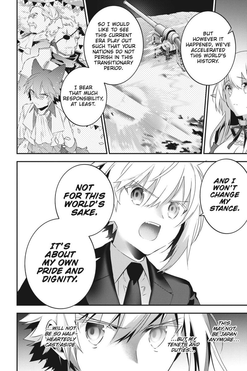 Choujin Koukousei Tachi Wa Isekai Demo Yoyuu De Ikinuku You Desu 65 12