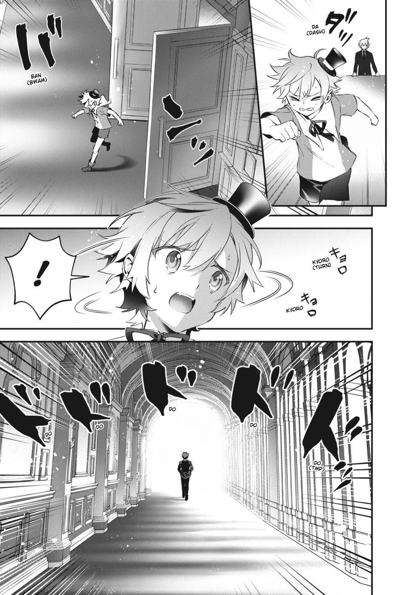 Choujin Koukousei Tachi Wa Isekai Demo Yoyuu De Ikinuku You Desu 65 15
