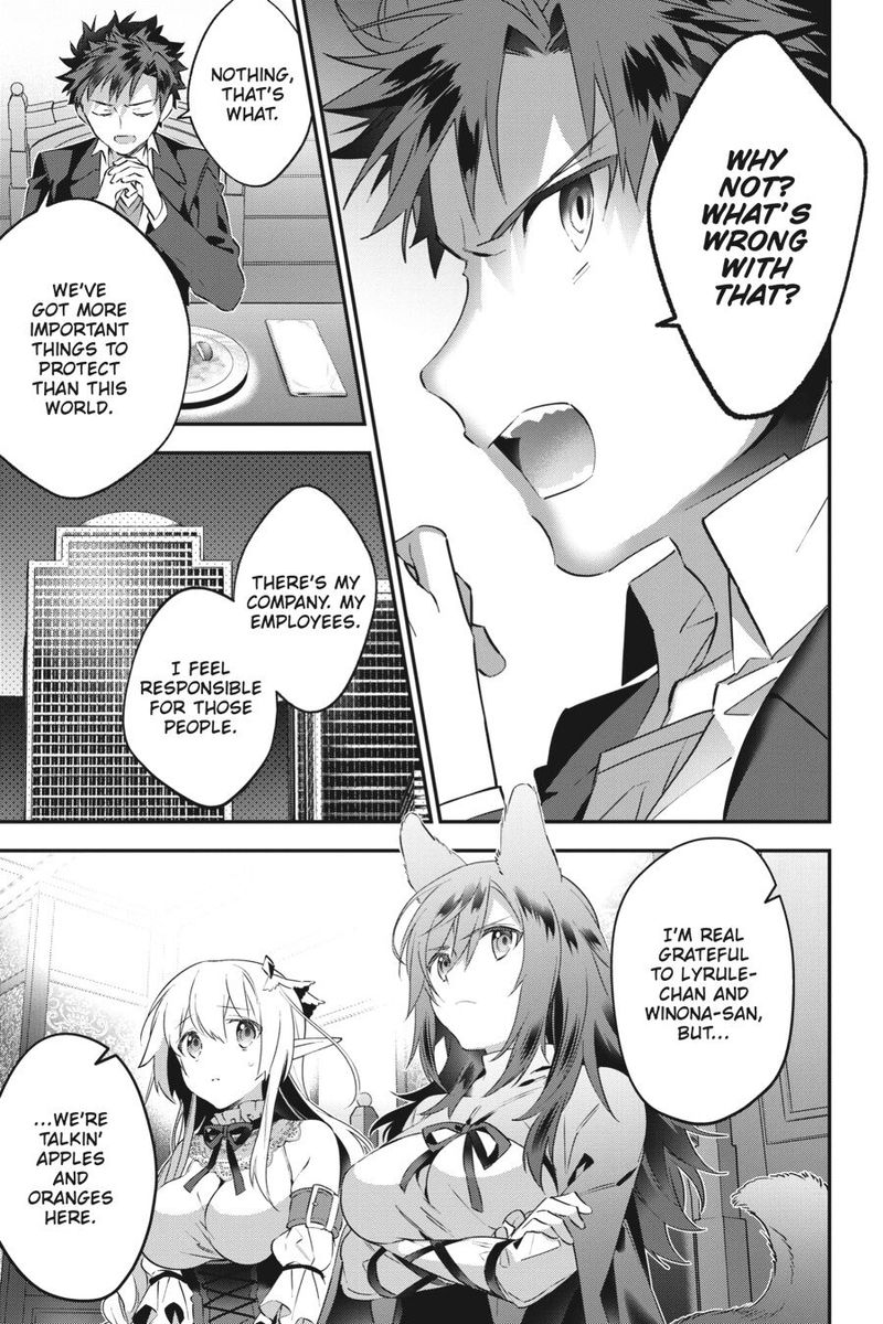 Choujin Koukousei Tachi Wa Isekai Demo Yoyuu De Ikinuku You Desu 65 7