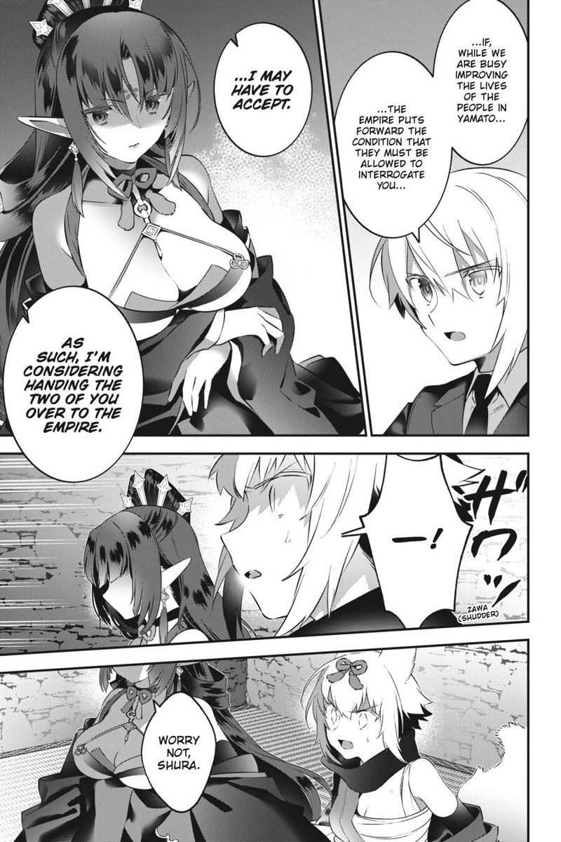 Choujin Koukousei Tachi Wa Isekai Demo Yoyuu De Ikinuku You Desu 66 10
