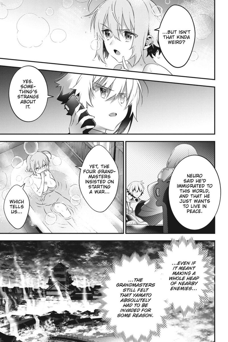 Choujin Koukousei Tachi Wa Isekai Demo Yoyuu De Ikinuku You Desu 67 17