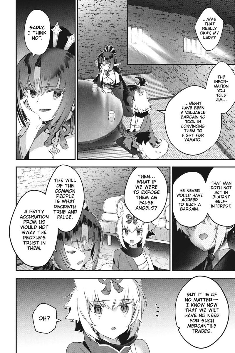 Choujin Koukousei Tachi Wa Isekai Demo Yoyuu De Ikinuku You Desu 67 8