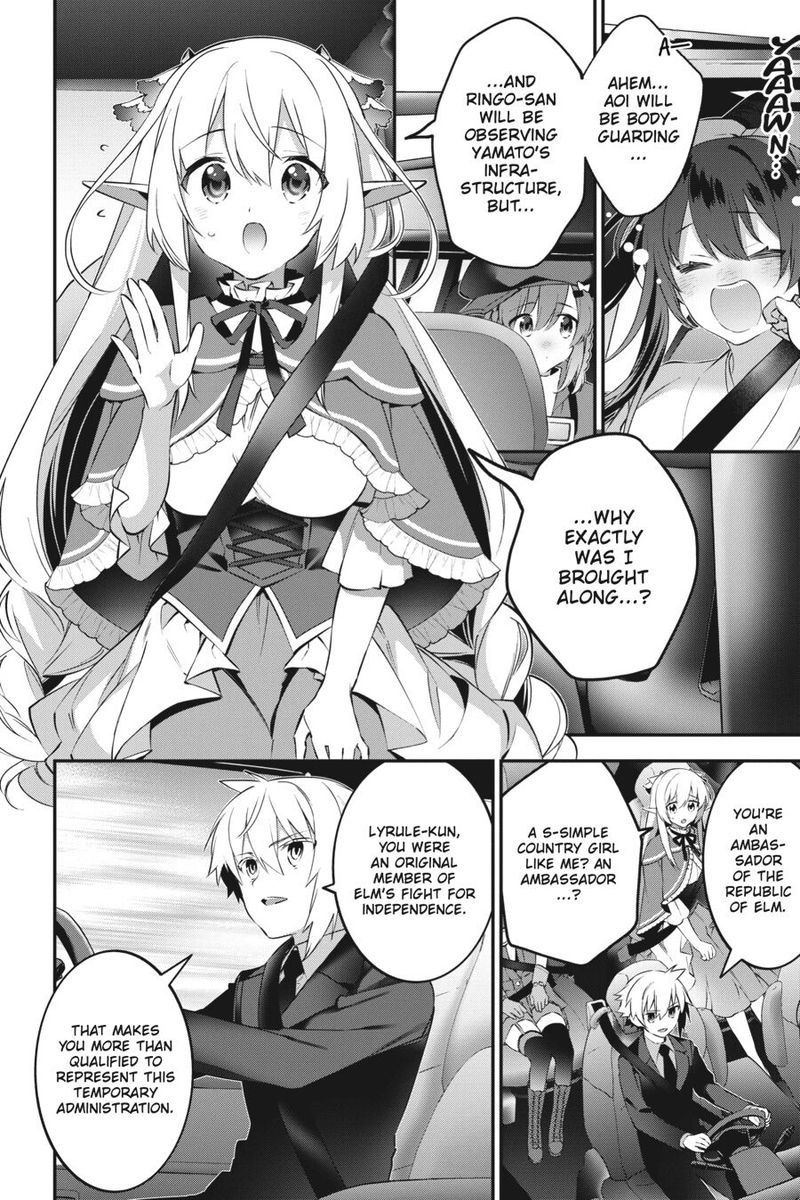 Choujin Koukousei Tachi Wa Isekai Demo Yoyuu De Ikinuku You Desu 68 2