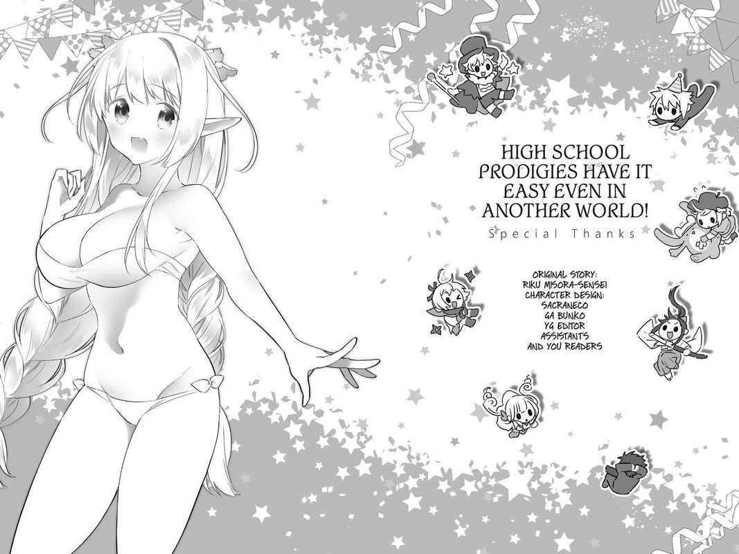 Choujin Koukousei Tachi Wa Isekai Demo Yoyuu De Ikinuku You Desu 69 23